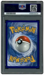 2020 Champion's Path Gardevoir VMAX #76 PSA 9 on Beezie.