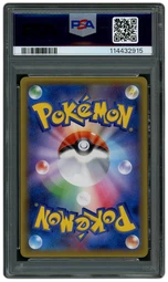 2016 Japanese Expansion 20th Anniversary 1st Edition Mewtwo #49 PSA 9 on Beezie.