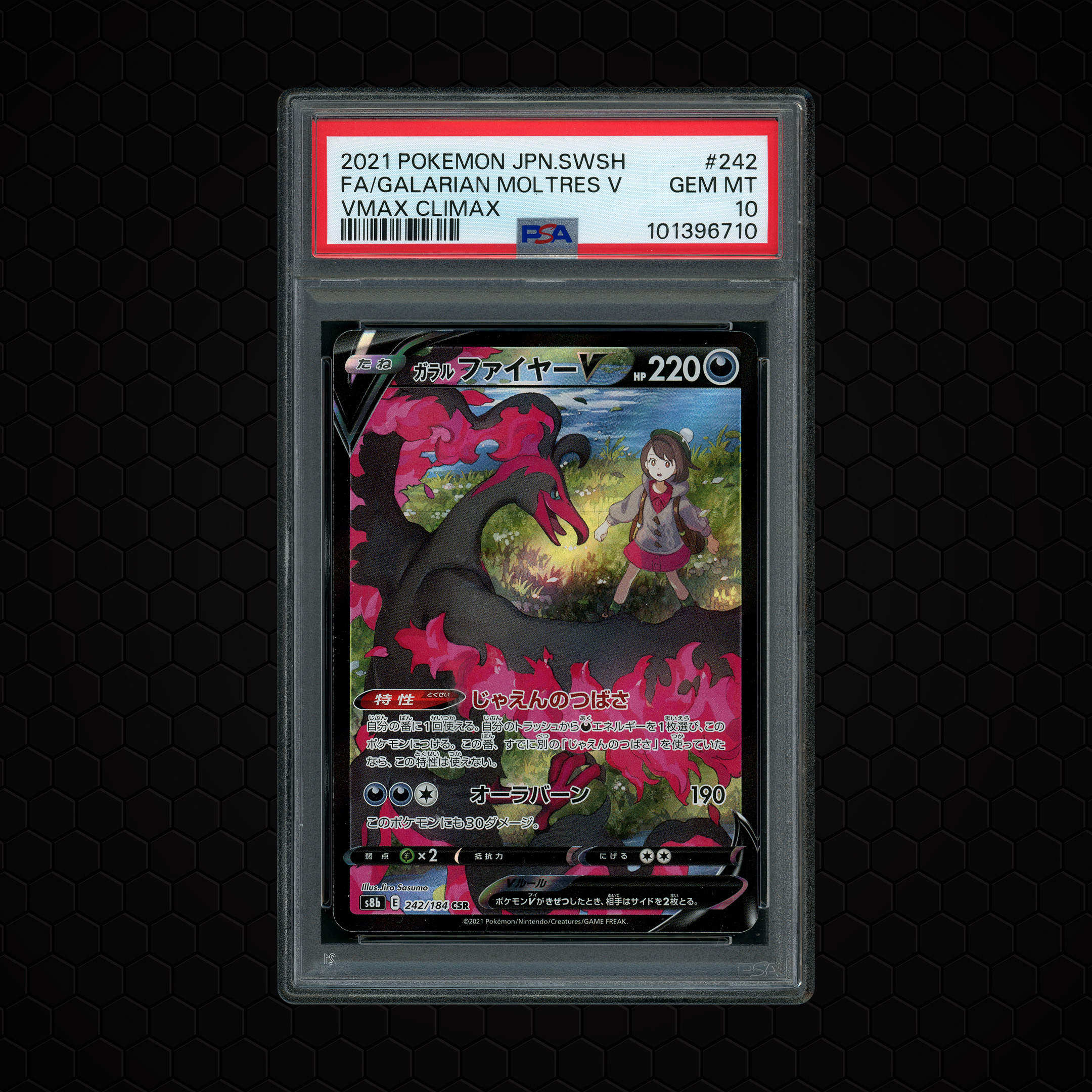 2021 Japanese VMAX Climax Galarian Moltres V #242 PSA 10