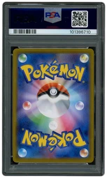 2021 Japanese VMAX Climax Galarian Moltres V #242 PSA 10 on Beezie.