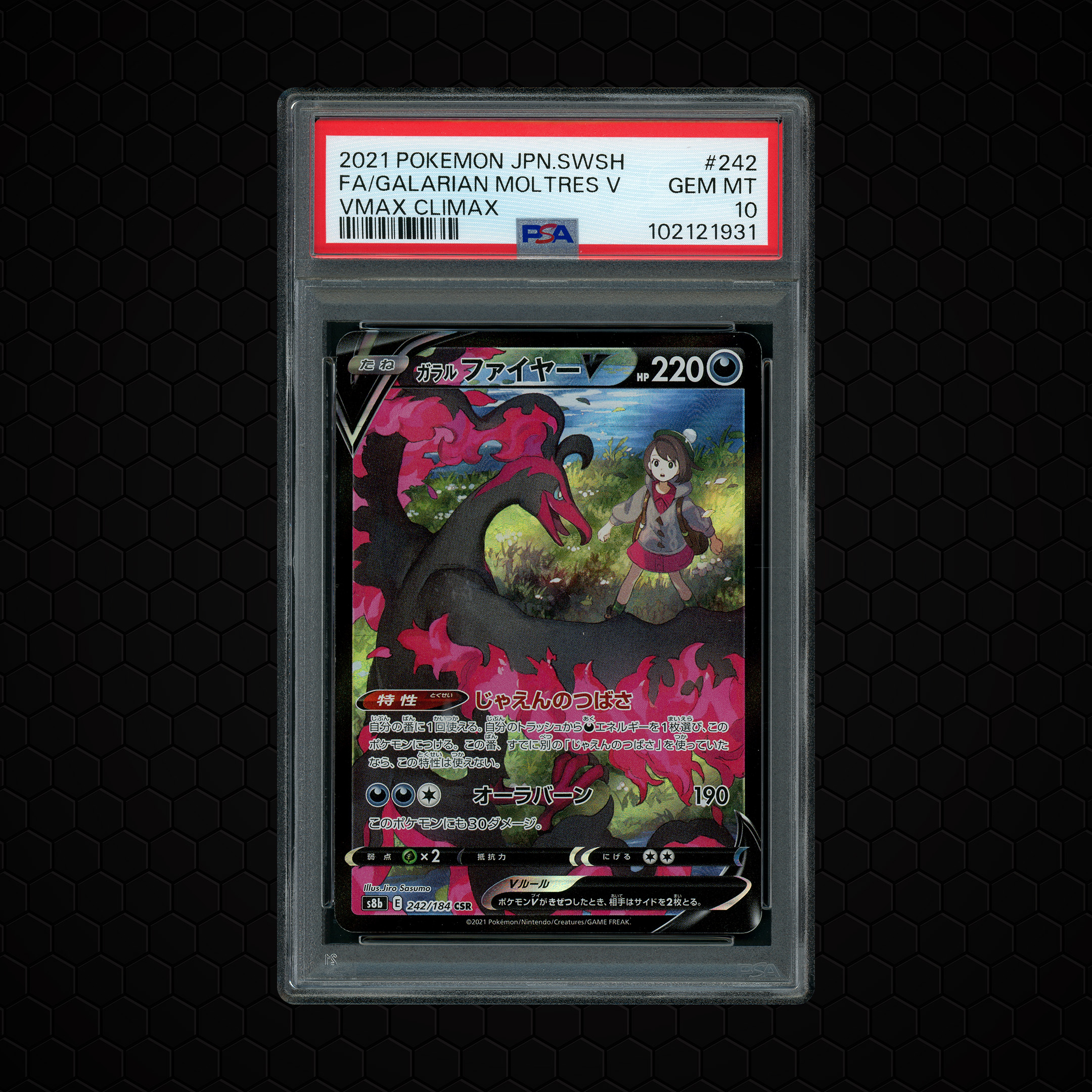 2021 Japanese VMAX Climax Galarian Moltres V #242 PSA 10