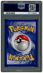 1999 Game Shadowless Magikarp #35 PSA 8 on Beezie.