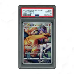 2021 Japanese VMAX Climax Charizard #187 PSA 10 on Beezie.