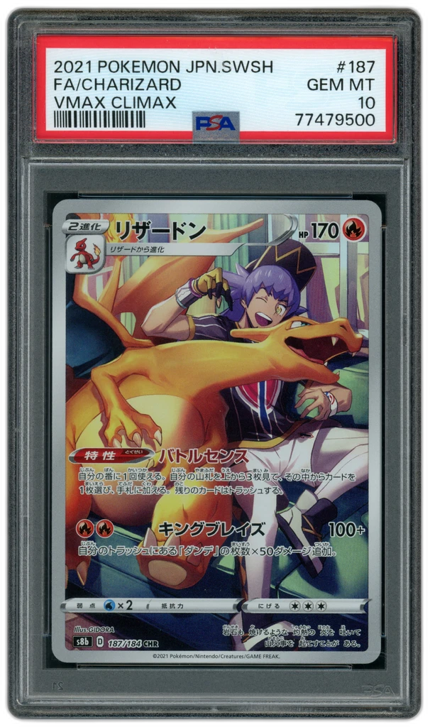 additional images
