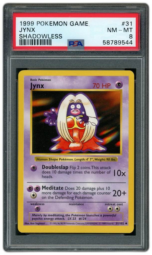 Card front