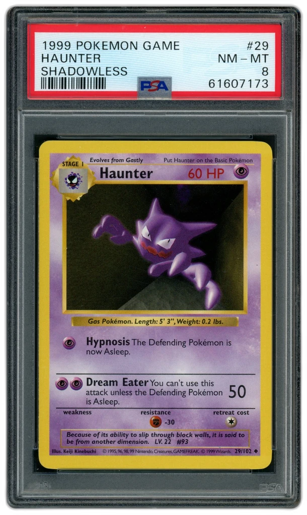 Card front