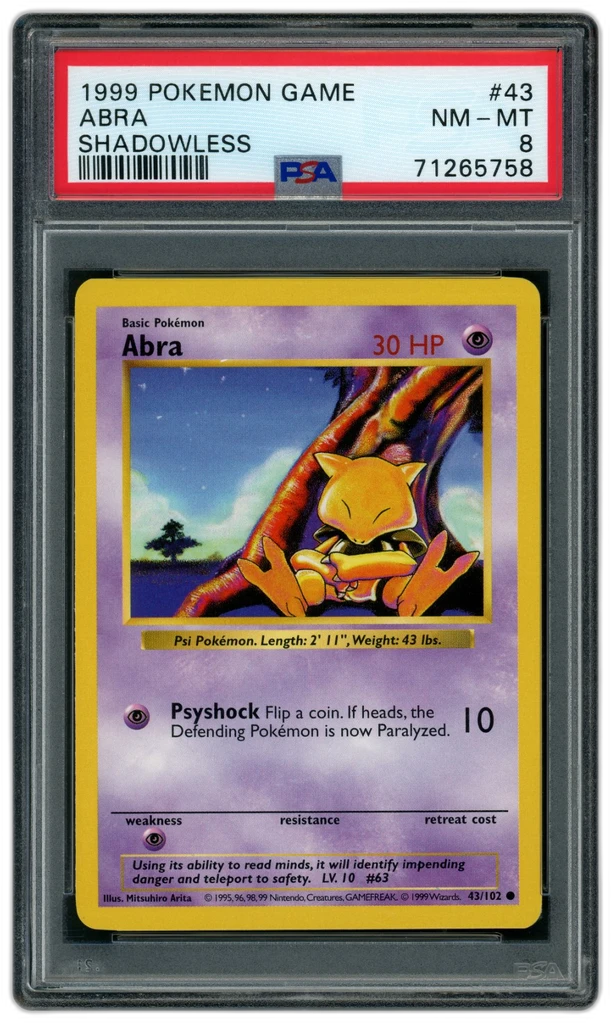 Card front