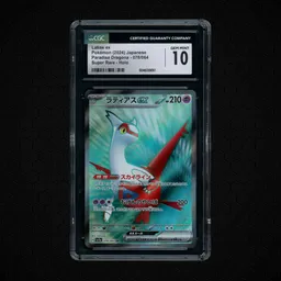 2024 Japanese Paradise Dragona Latias EX #78 CGC 10 on Beezie.
