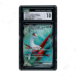 2024 Japanese Paradise Dragona Latias EX #78 CGC 10 on Beezie.