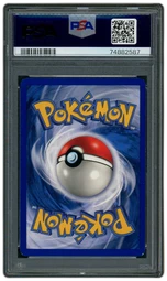 1999 Game Shadowless Arcanine #23 PSA 7 on Beezie.