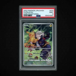 2022 Japanese Dark Phantasma Pikachu #73 PSA 9 on Beezie.