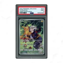 2022 Japanese Dark Phantasma Pikachu #73 PSA 9 on Beezie.