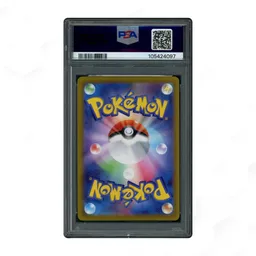 2022 Japanese Dark Phantasma Pikachu #73 PSA 9 on Beezie.