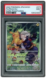 2022 Japanese Dark Phantasma Pikachu #73 PSA 9 on Beezie.
