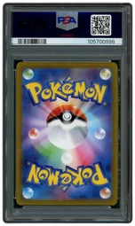 2021 Japanese Eevee Heroes Sylveon VMAX #41 PSA 10 on Beezie.