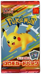 Pokémon McDonald’s Promo Japanese Promo Pack on Beezie.