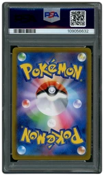 2021 Japanese VMAX Climax Jolteon #193 PSA 10 on Beezie.