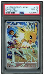 2021 Japanese VMAX Climax Jolteon #193 PSA 10 on Beezie.
