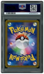 2021 Japanese VMAX Climax Jolteon #193 PSA 10 on Beezie.