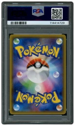 2019 Japanese Full Metal Wall Lucario & Melmetal GX #29 PSA 10 on Beezie.