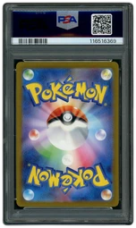 2023 Japanese Pokemon 151 Blastoise EX #186 PSA 10 on Beezie.