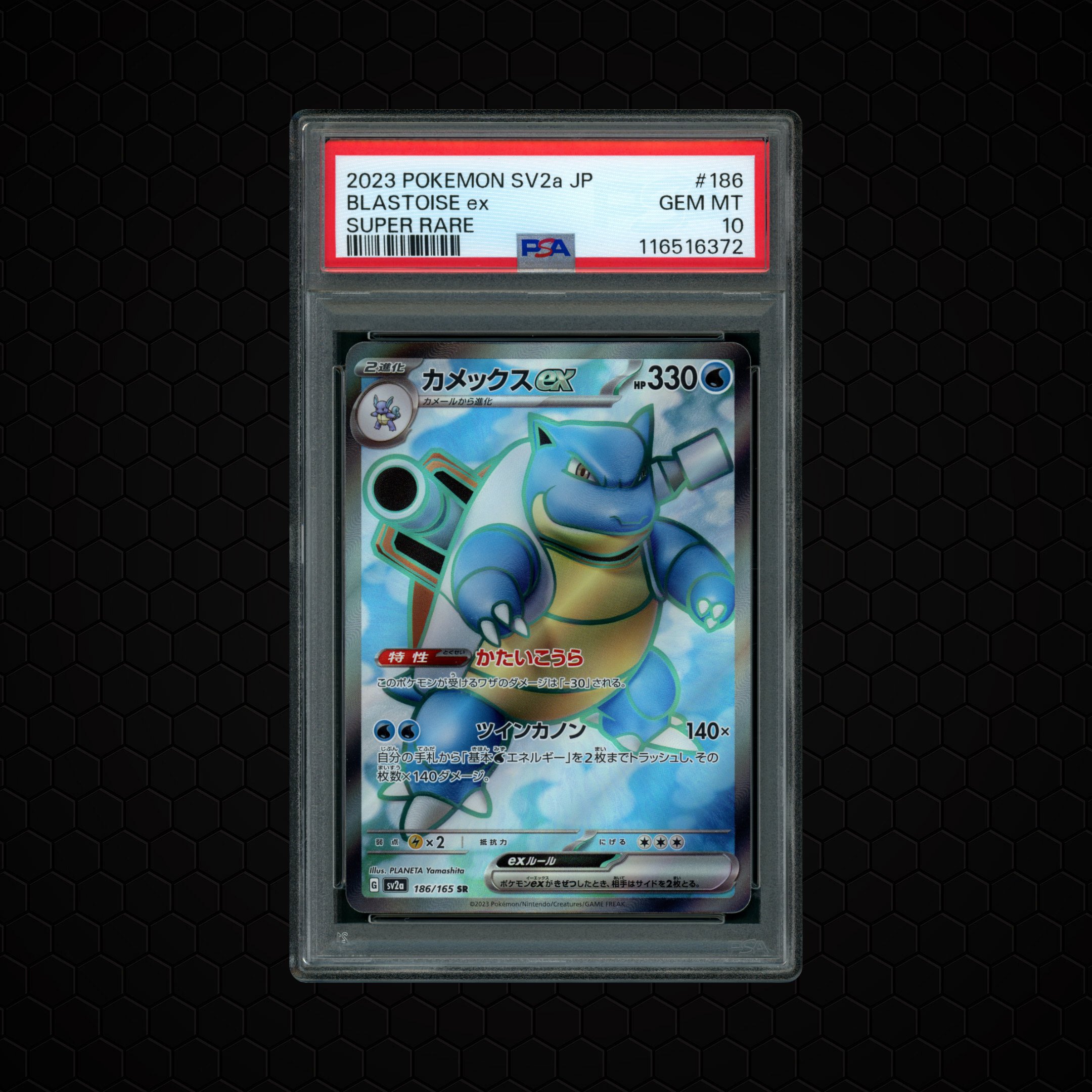 2023 Japanese Pokemon 151 Blastoise EX #186 PSA 10