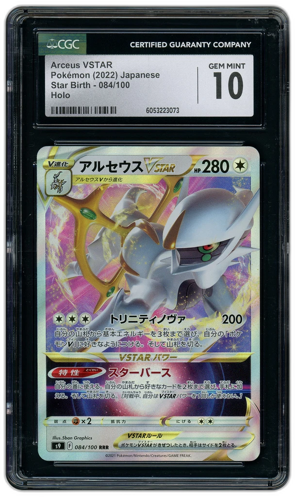 additional images