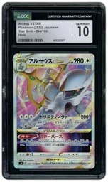 2022 Japanese Star Birth Arceus VSTAR #84 CGC 10 on Beezie.