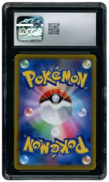 2022 Japanese Star Birth Arceus VSTAR #84 CGC 10 on Beezie.
