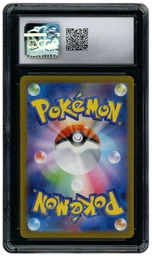 2023 Japanese Pokemon 151 Dragonair #182 CGC 10 on Beezie.