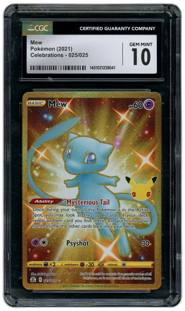 Card front