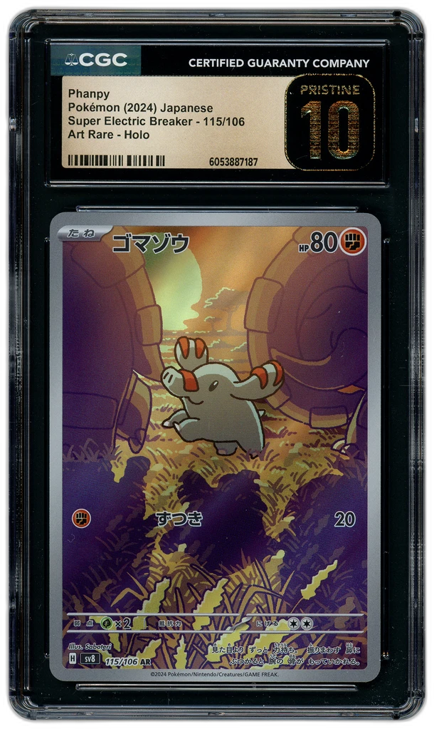 additional images