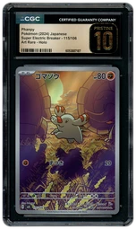 2024 Japanese Super Electric Breaker Phanpy #115 CGC 10 on Beezie.