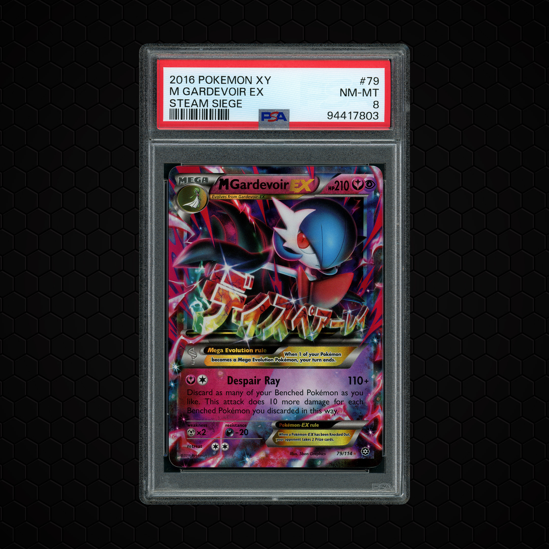 2016 Steam Siege M Gardevoir EX #79 PSA 8
