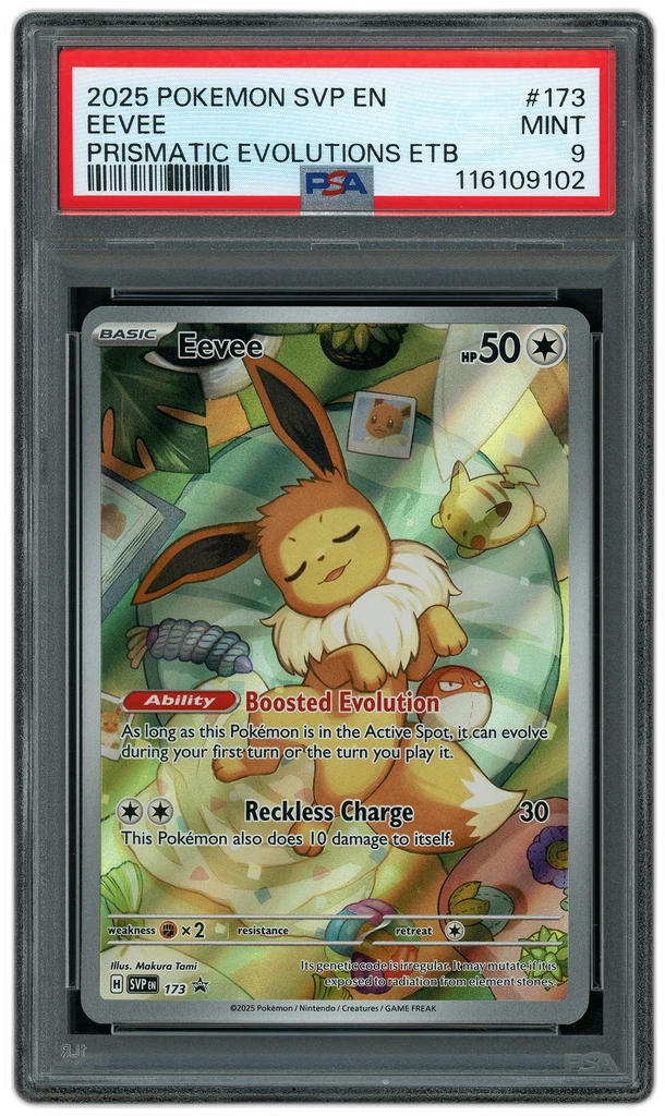 Card front