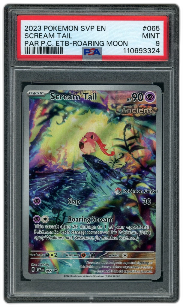 Card front
