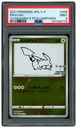 2021 Japanese Yu Nagaba X PCG Campaign Pikachu #208 PSA 9 on Beezie.