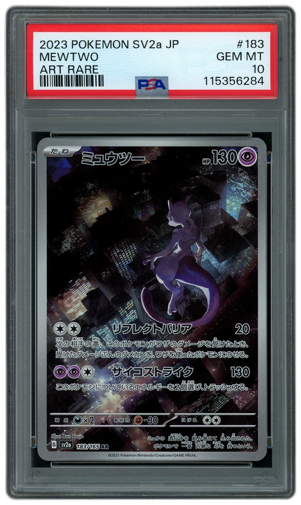 additional images