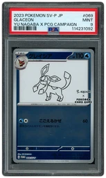 2023 Japanese Yu Nagaba X PCG Campaign Glaceon #69 PSA 9 on Beezie.