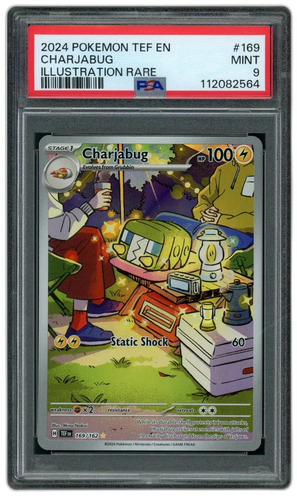 Card front