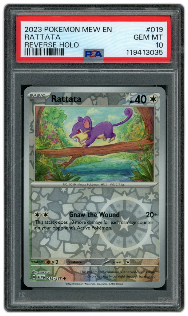 Card front