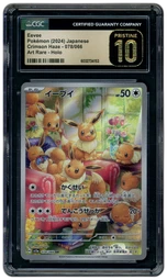 2024 Japanese Crimson Haze Eevee #78 CGC 10 on Beezie.