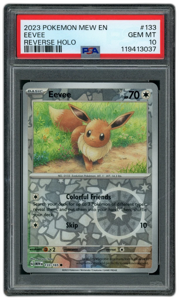 Card front