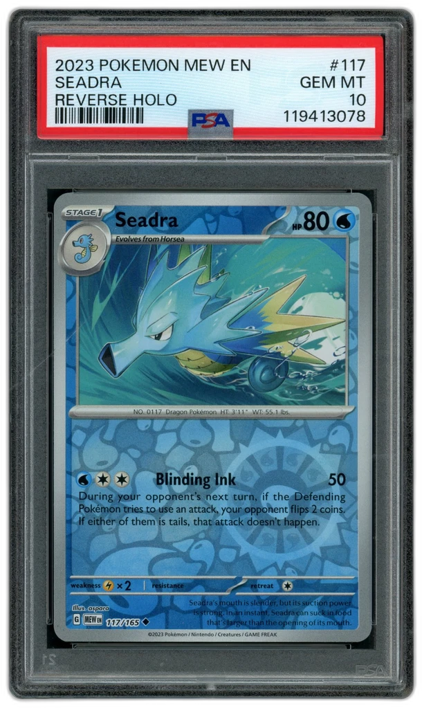 Card front