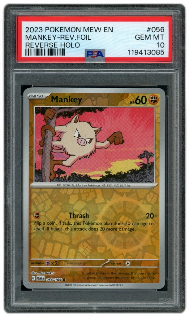 Card front