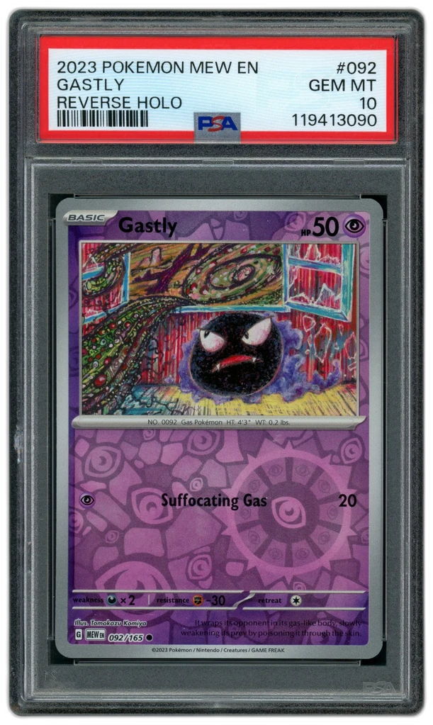 Card front