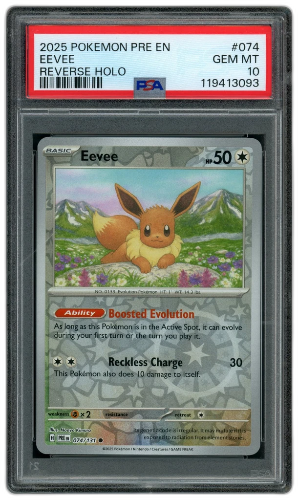 Card front