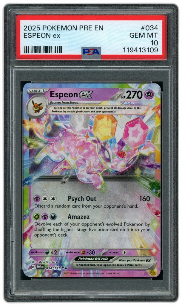 Card front