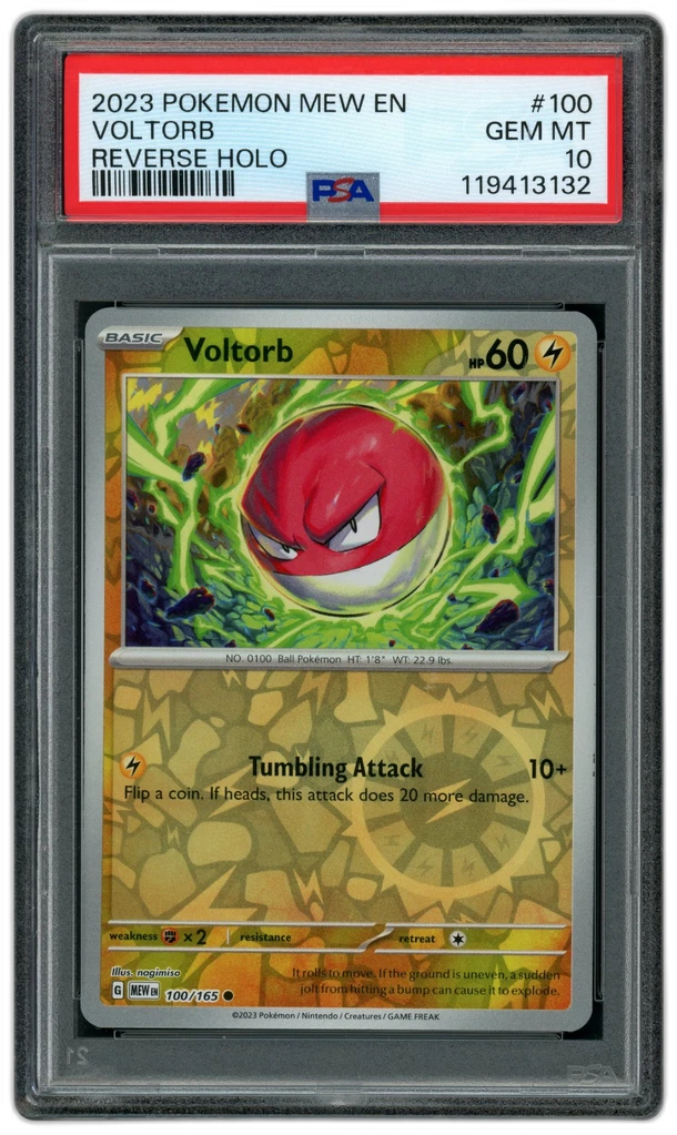 Card front