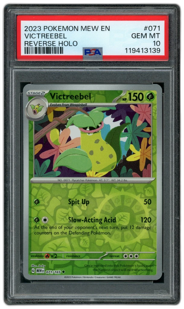 Card front